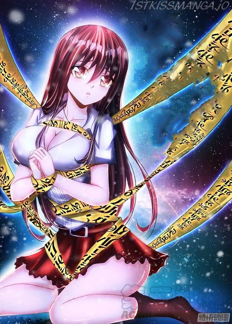 My Cultivator Girlfriend Chapter 218 1